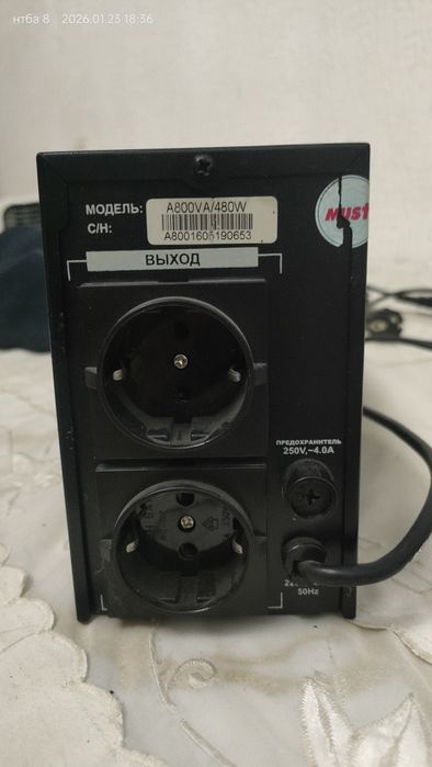 Продам упс 800 как 480 ватт