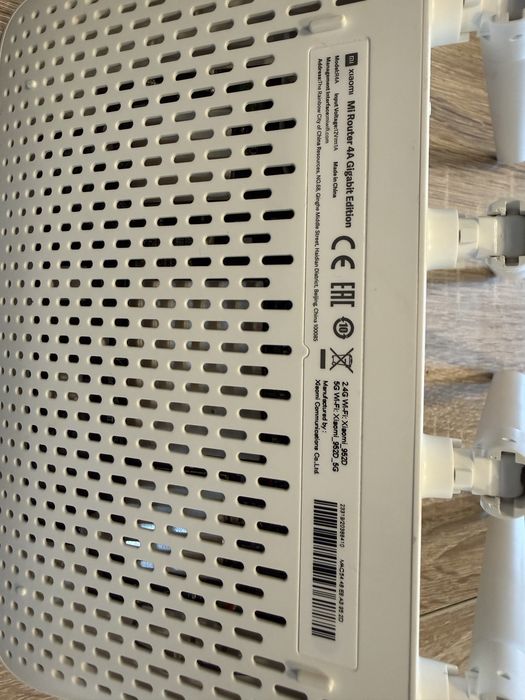 Рутер Xiaomi Mi Router 4A
