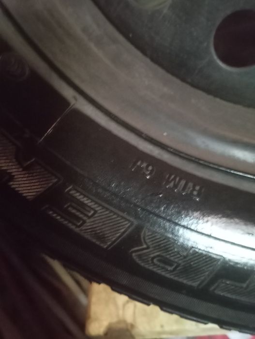 Продам всесезонные шины