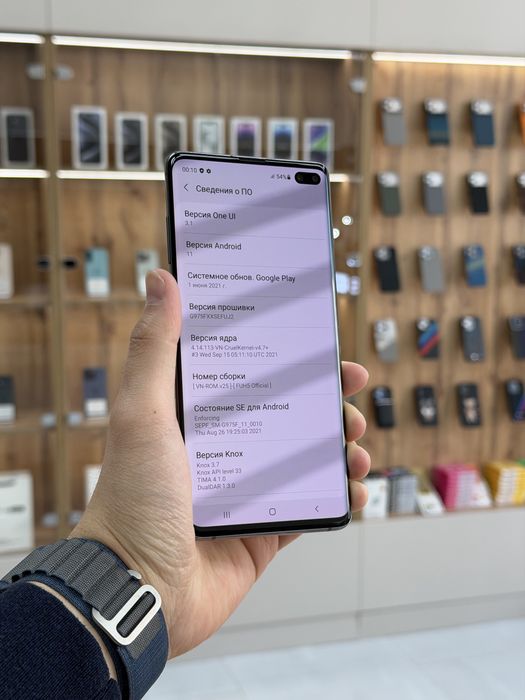 Samsung Galaxy S10 128 gb | Android 11