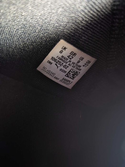 Мъжки бутонки puma