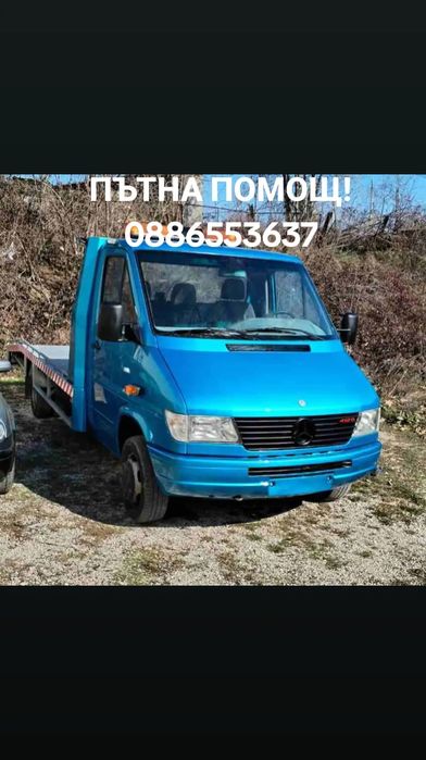 Професионално ПОЧИСТВАНЕ на жилища,офиси и МПС-та