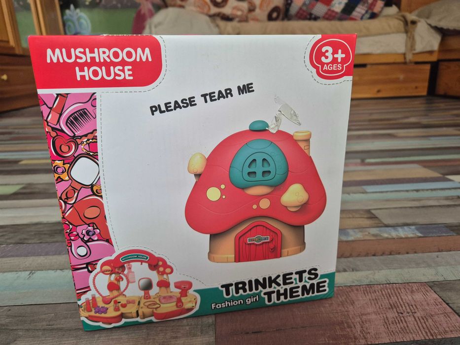 Детски сет за игра-гъба