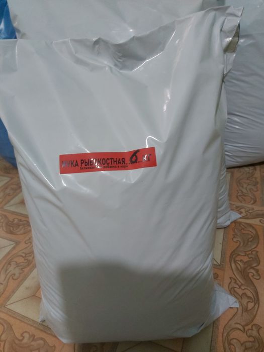 Мука рыбокостная