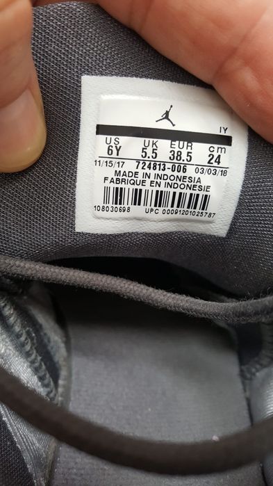 Adidas sport adolescenți Nike Jordan Future 38.5