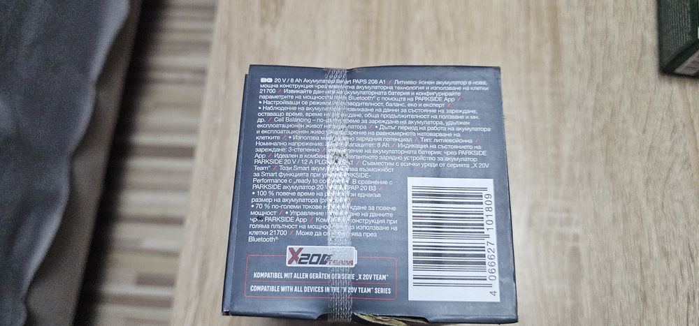 Acumulator Parkside 20v-8 AH