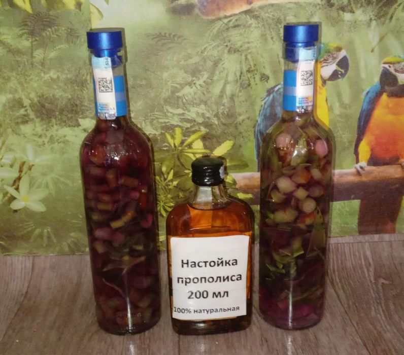 Прополис натуральный