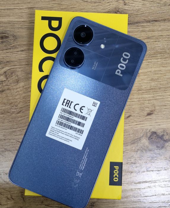 Продам Poco C65 8/256Gb