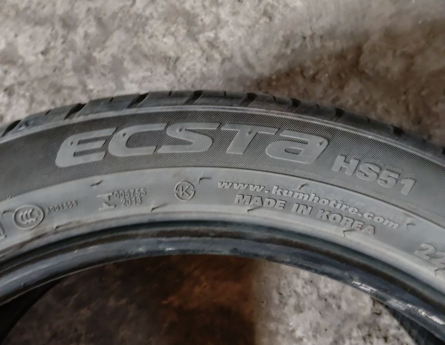 Продам шины 225/45/17