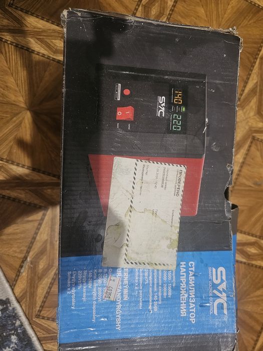 Стабилизатор напряжения