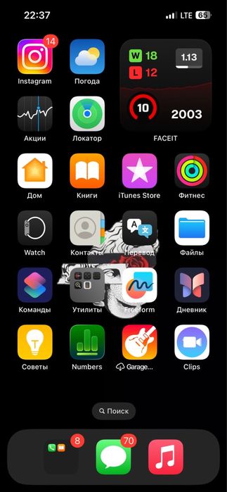 faceit 10lvl аккаунт сатылады