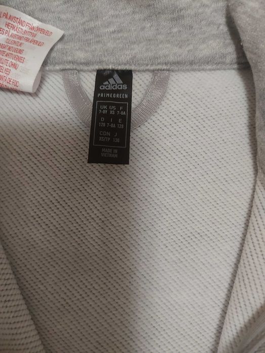 Детски екип Adidas