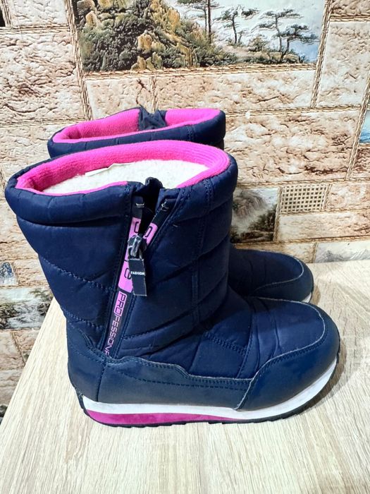 Дутики зимние Совенок