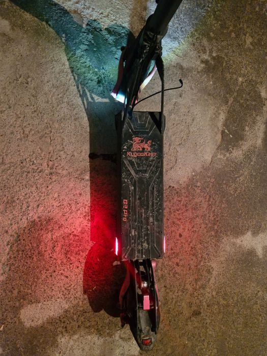 Куго Кирин г2 про