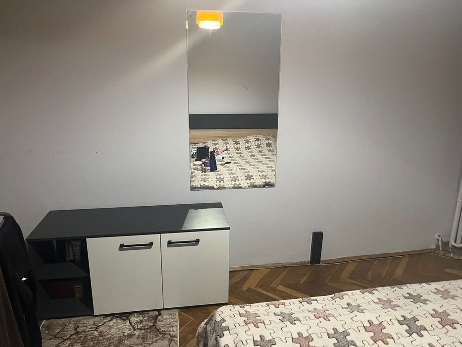 Стая под наем град София