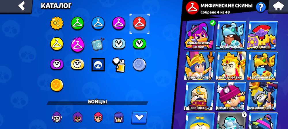Срочно! Продаю аккаунт в Brawl Stars