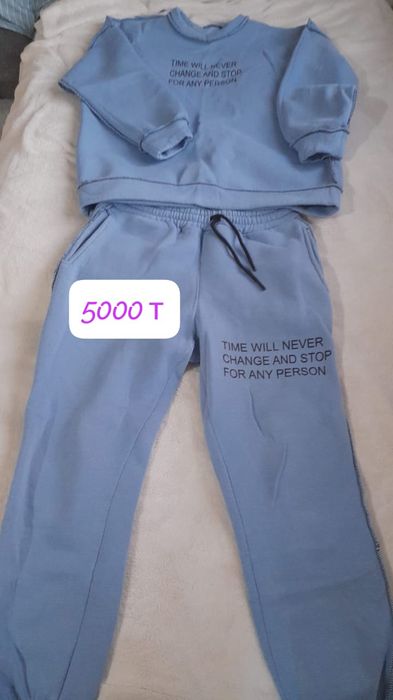 Тёплые вещи б/ у в хорошем состоянии