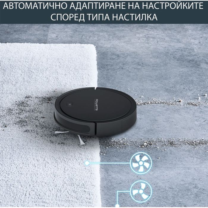 Прахосмукачка робот ROWENTA X-PLORER SERIE 50 RR7375WH почистване с моп