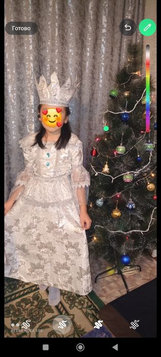 Карнавальный костюм