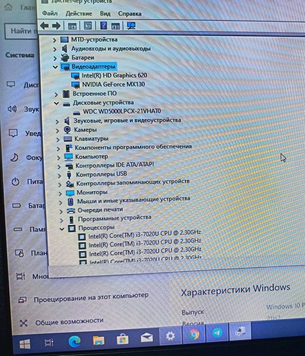 Acer core i3 7 th Gen Videokartali