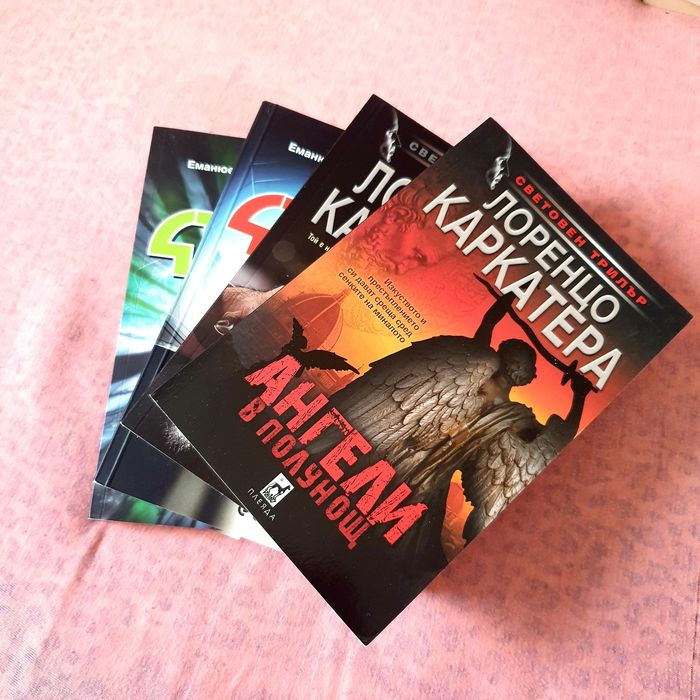 Книги в комплект