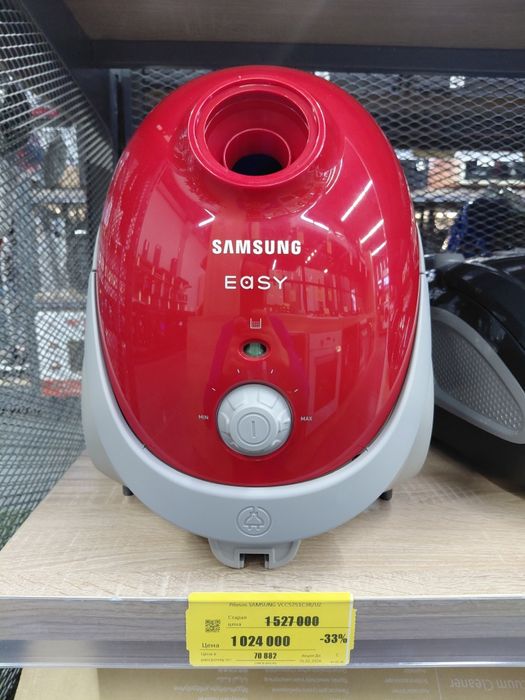 Plisos samsung yangi