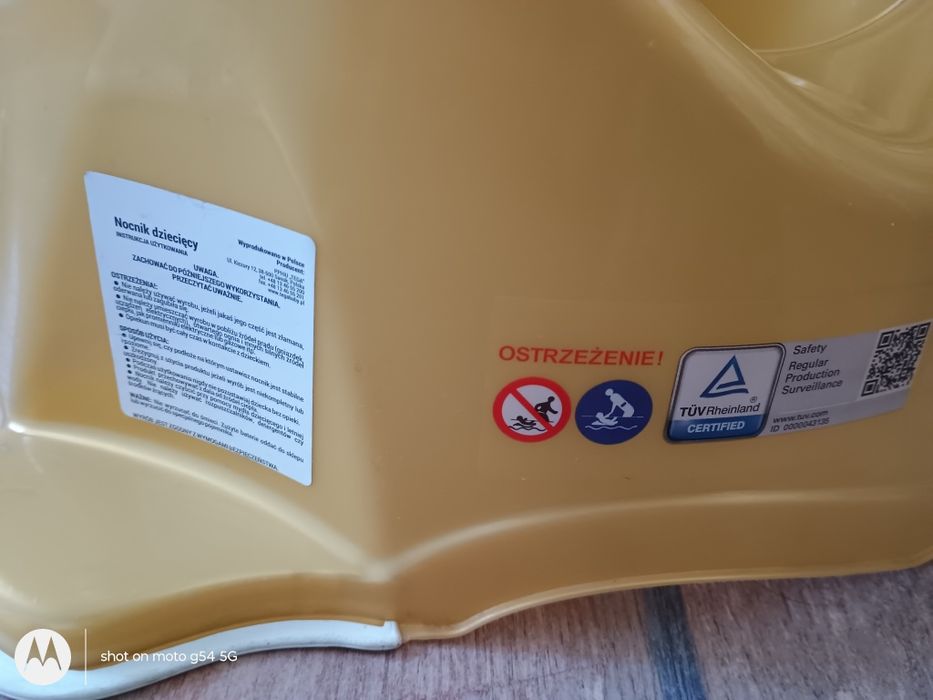 Детски анатомични  различни гърнета, 3 броя, помощно стъпало