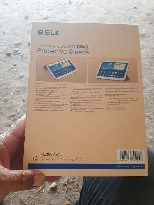 Планшет учун чехол  янги