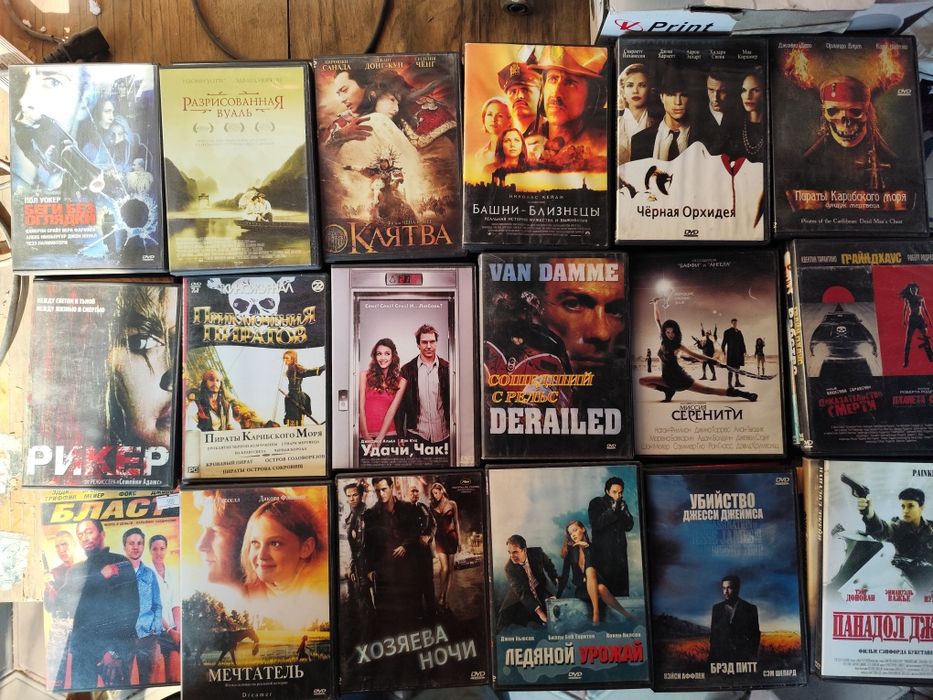 Продам dvd диски