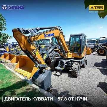 Экскаватор колесный XCMG XE60W 0,30 м³ куб + гидромолот в наличии