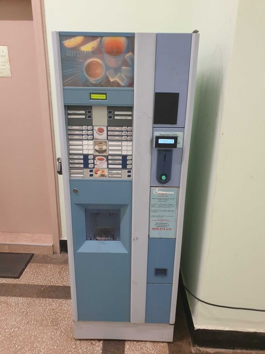 Продавам Bianchi Antares