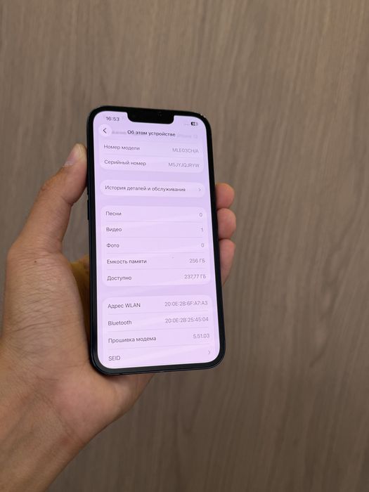 Iphone 13 256gb 100% 2sim