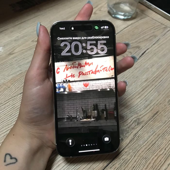 IPhone 14 pro срочно!