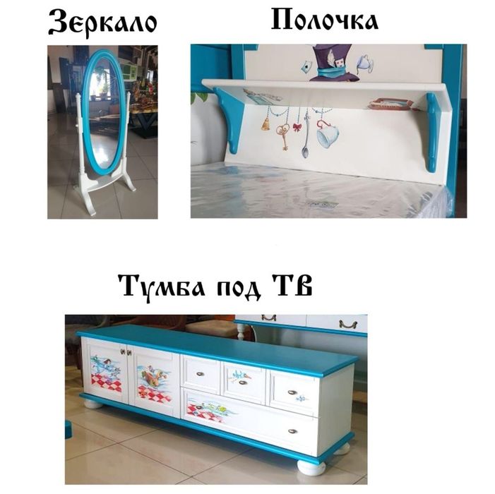 Мебель для спальни девочки