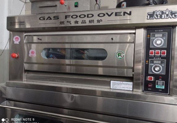 Рататсионни печ Радиационной печ pichka pich pechka пичка пич печ