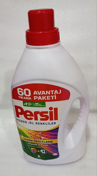 Порошок оригинал оптом