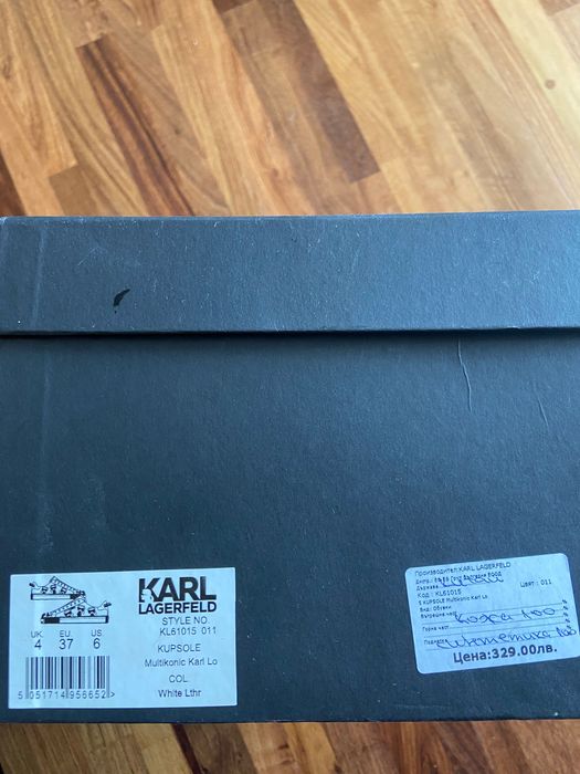 Karl Lagerfeld оригинални кецове.