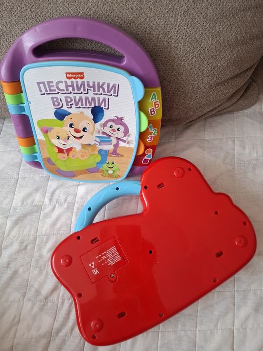 Музикална къща Hola пияно и книжка