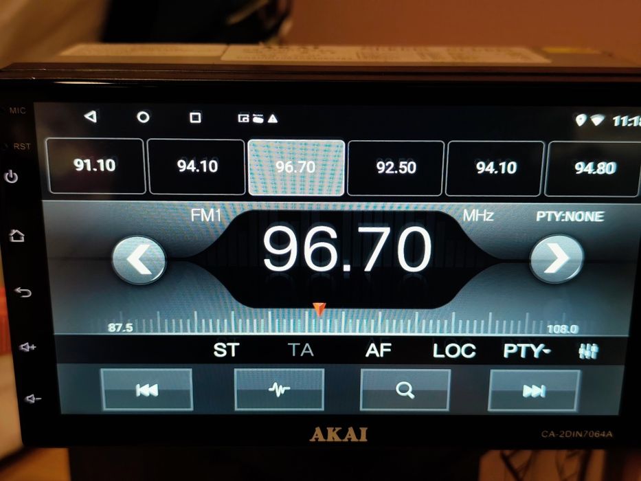 Авто Ресийвър AKAI CA-2DIN7064A
