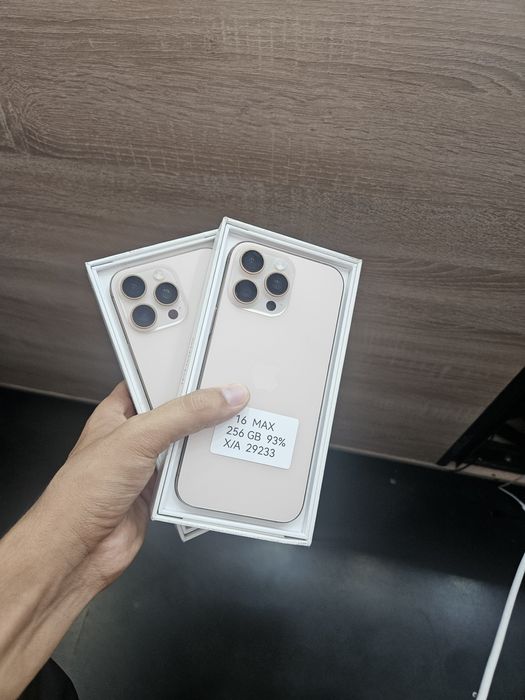 IPhone 16 Pro Max