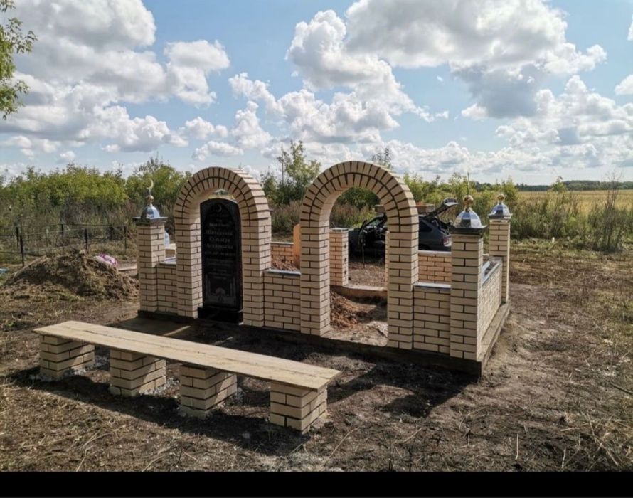 Мазары  под  ключ