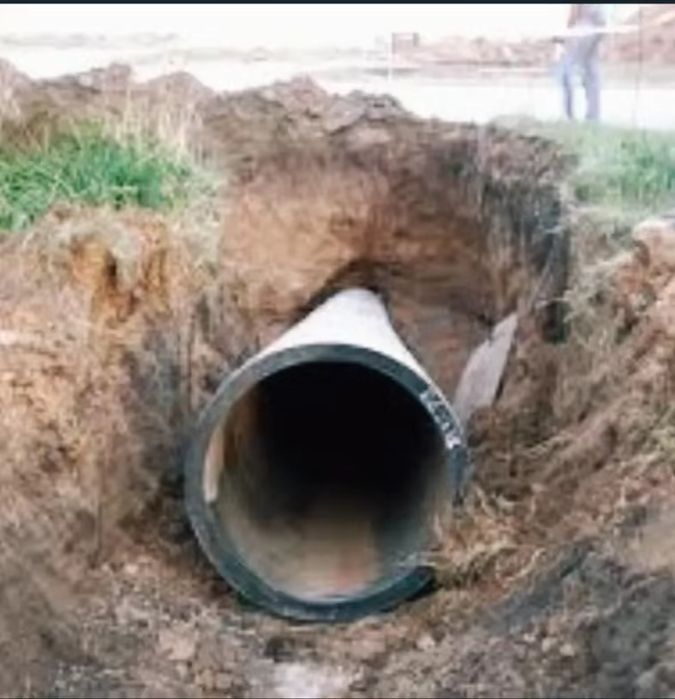 Пракол горизонтальный бурения