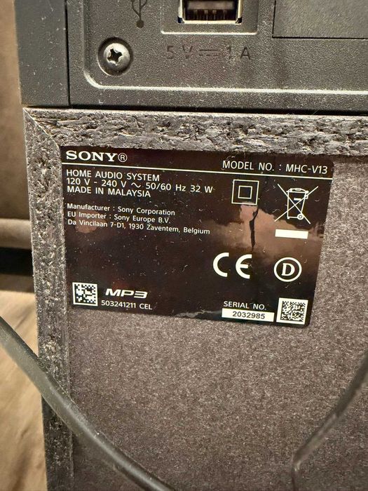 Домашна аудио система SONY MHC-V13 в перфектно състояние .