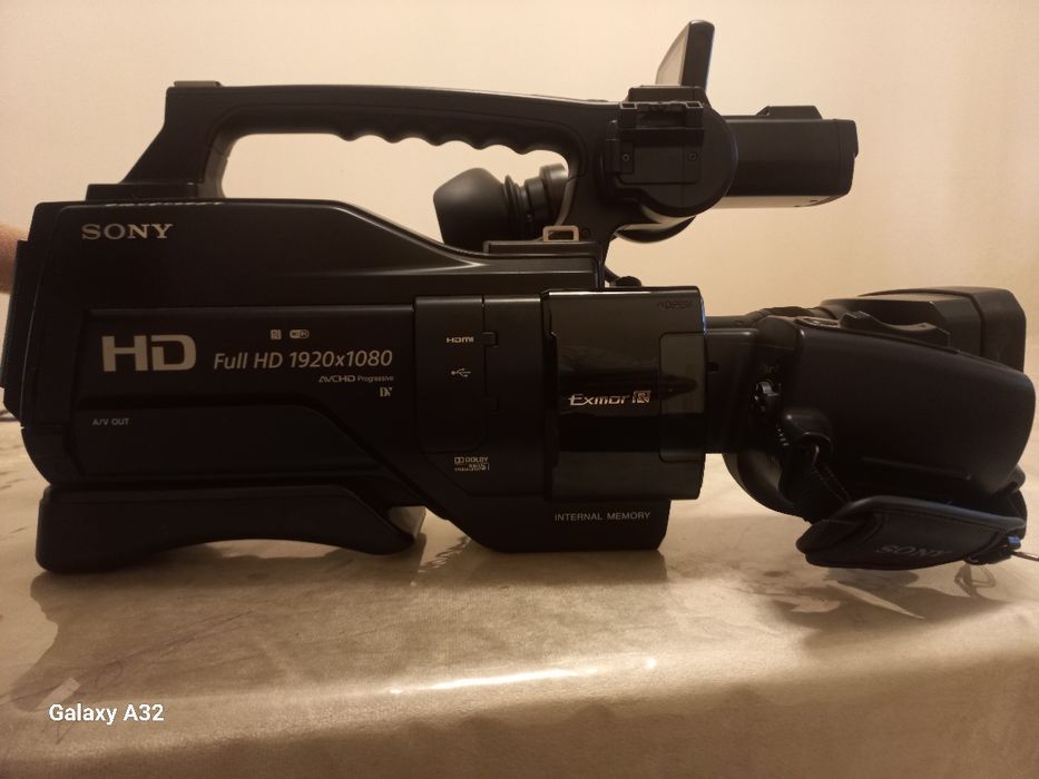 Videokamera Sony HXR-MC2500