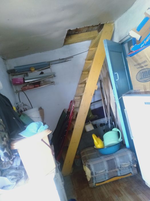 Недвижимость