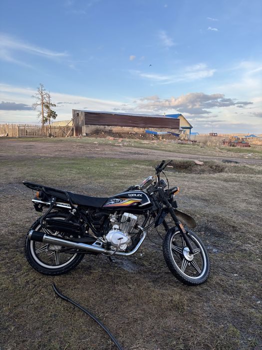 sonlink k9 150куб