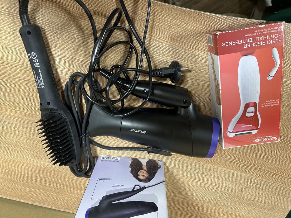 Мини бокс 7 Силверкрест