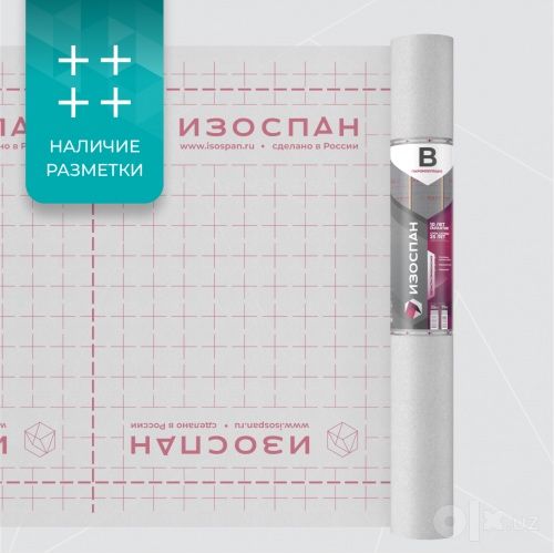 Мембран от ИЗОСПАН