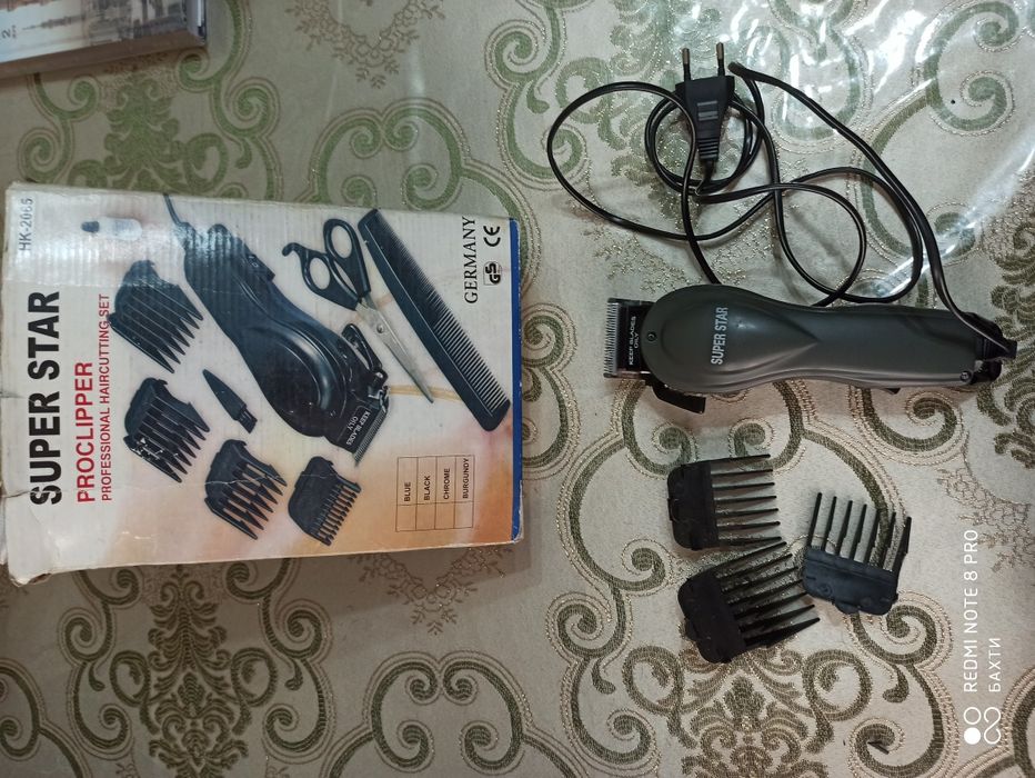 Машинка для стрижки волос