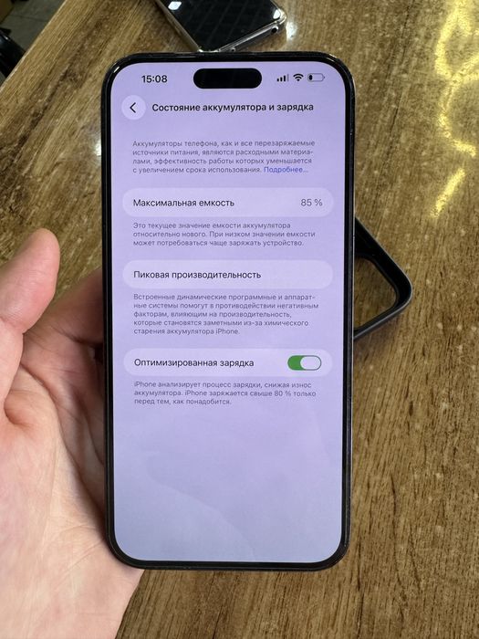Продам айфон 14 про макс идеальный